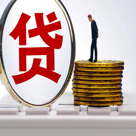 毛阳镇房产抵押贷款还要现场照相吗？