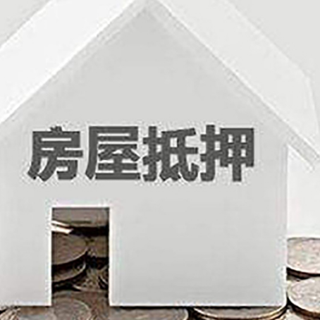 毛阳镇企业经营贷款的用途是什么?