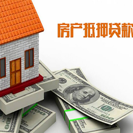 毛阳镇贷款助贷公司新渝启服十年老牌