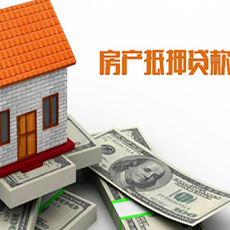 毛阳镇银行贷款需要多久可以办理下来?