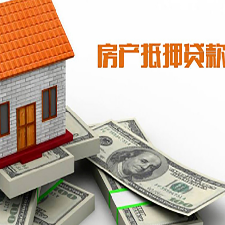 毛阳镇贷款利率哪家银行比较低?